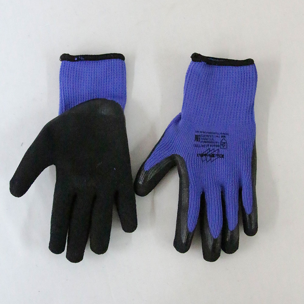 Перчатки утепленные трикотажные темно-синие облитые черным