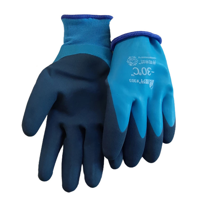 Перчатки утепленные голубые облитые темно-синим