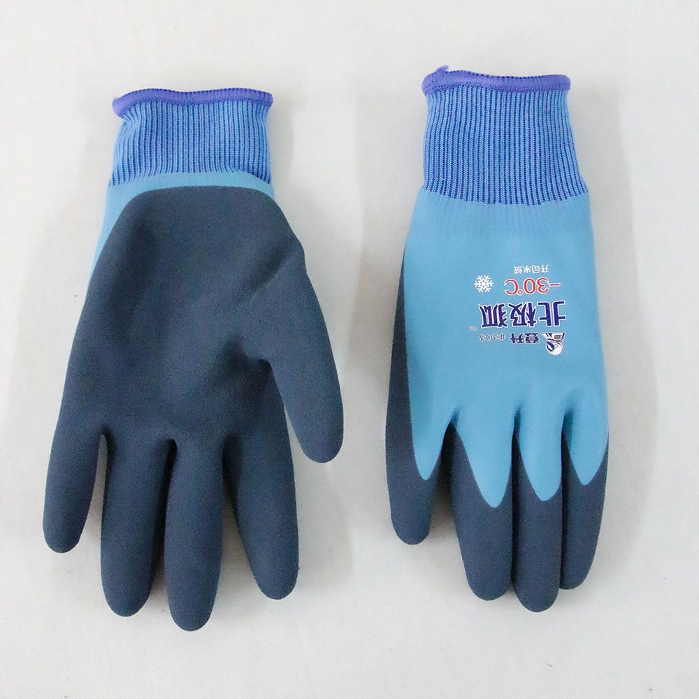 Перчатки утепленные голубые облитые темно-синим