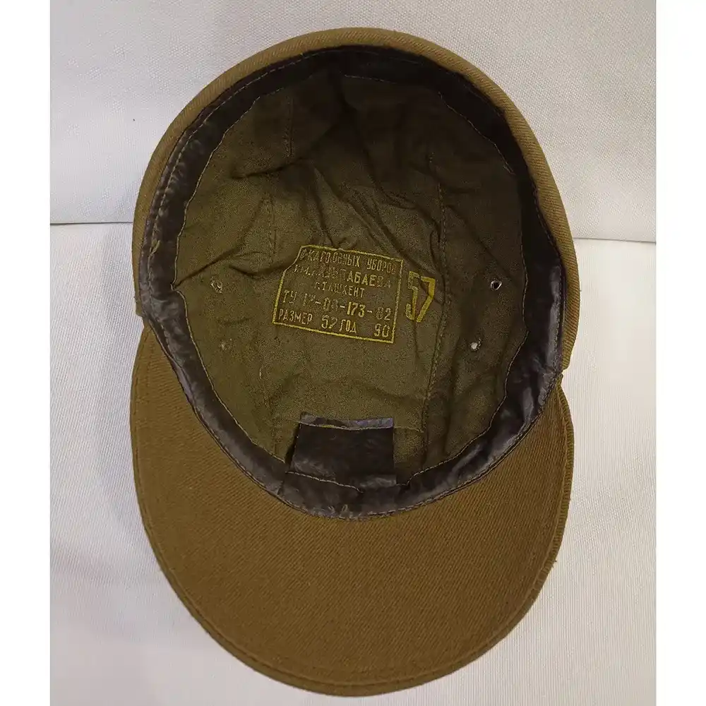 Кепка-афганка