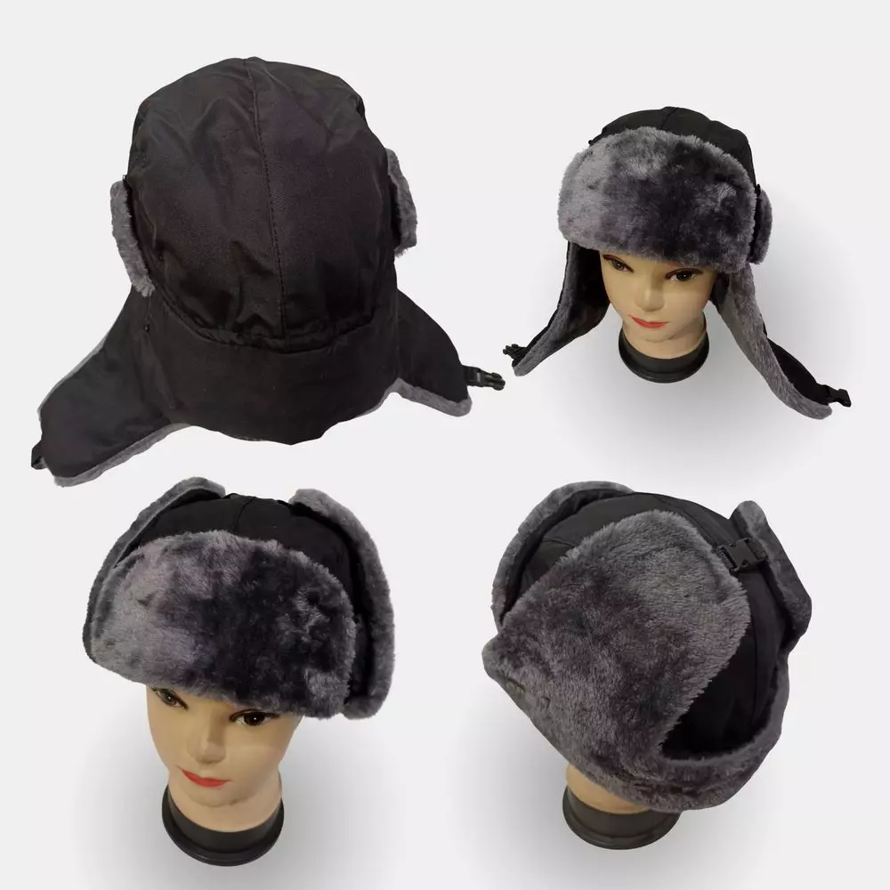 Шапка-ушанка черная