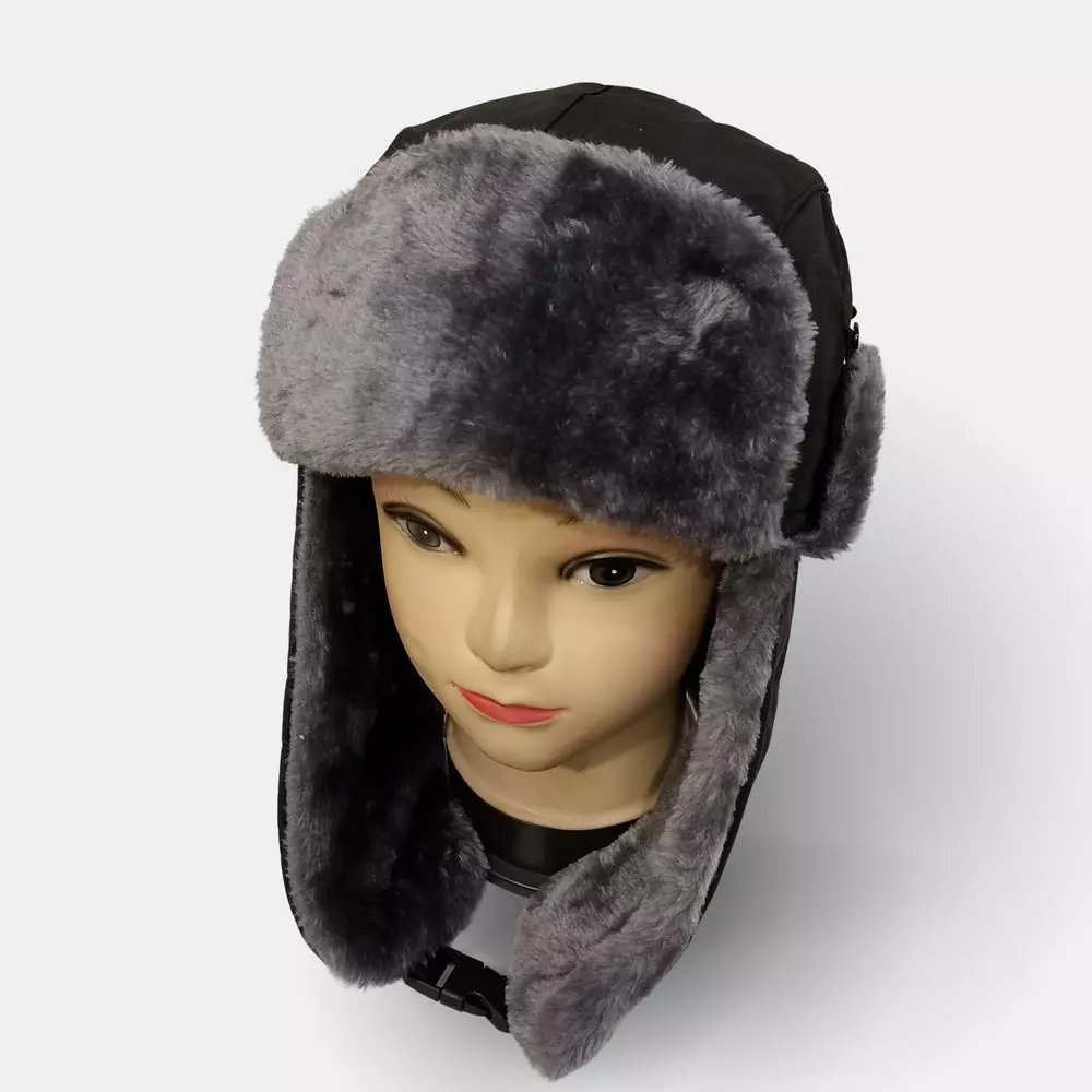 Шапка-ушанка черная