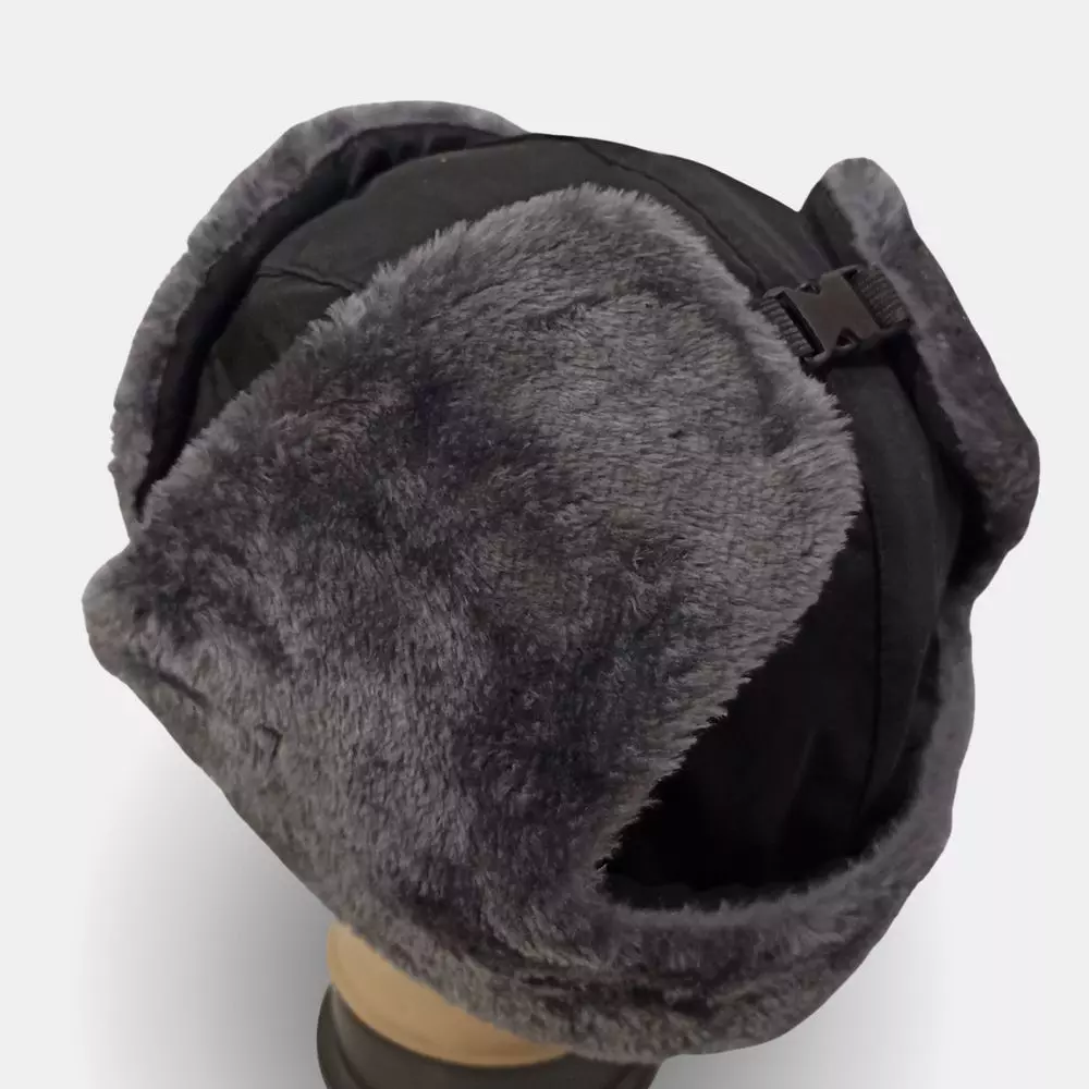 Шапка-ушанка черная