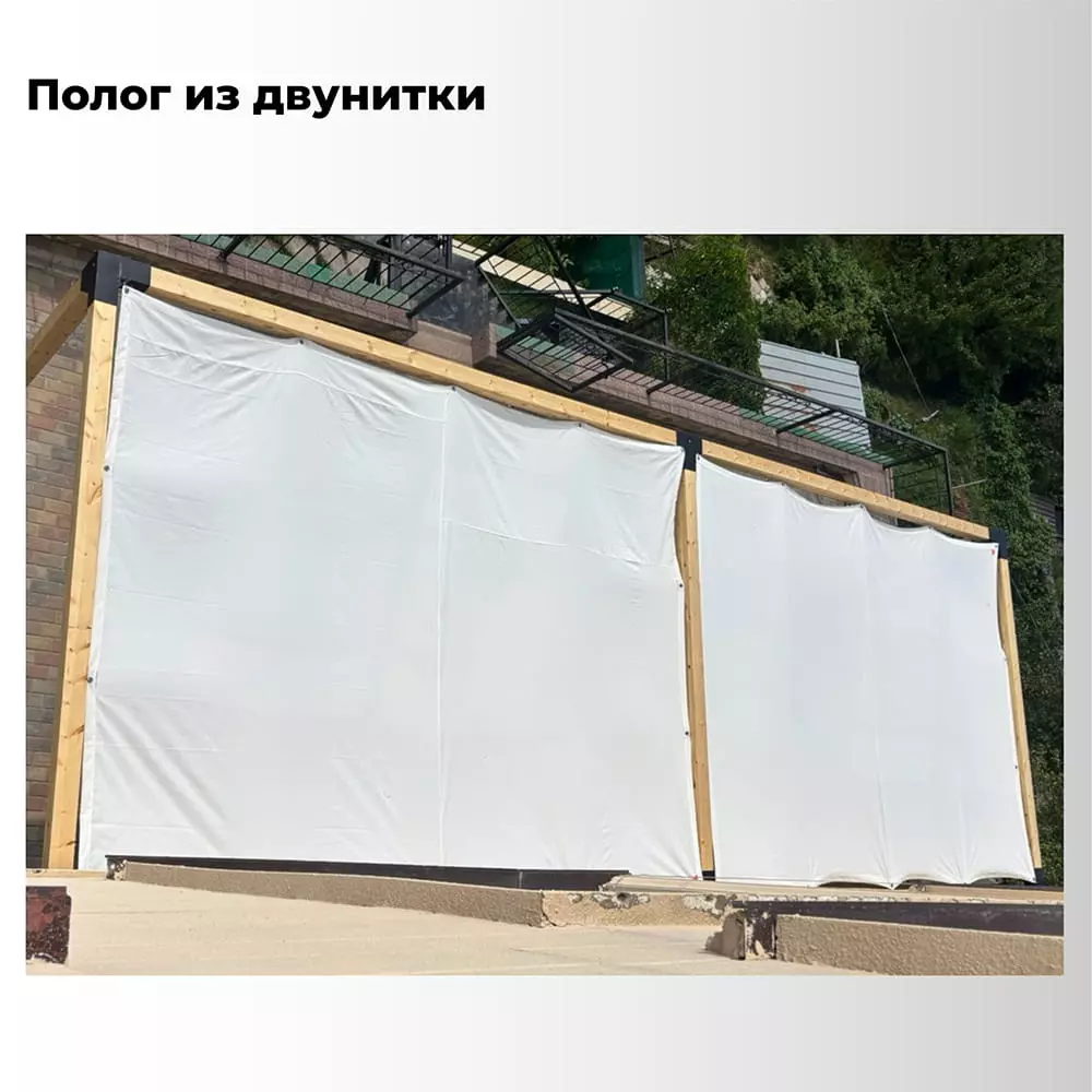 Пошив пологов и нестандартных изделий из Двунитки (ширина 2 м)