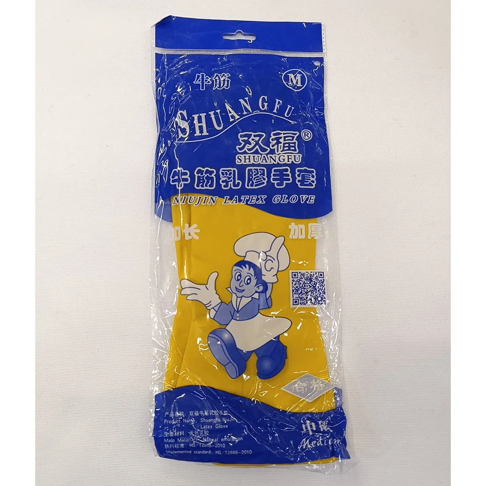 Перчатки гелевые