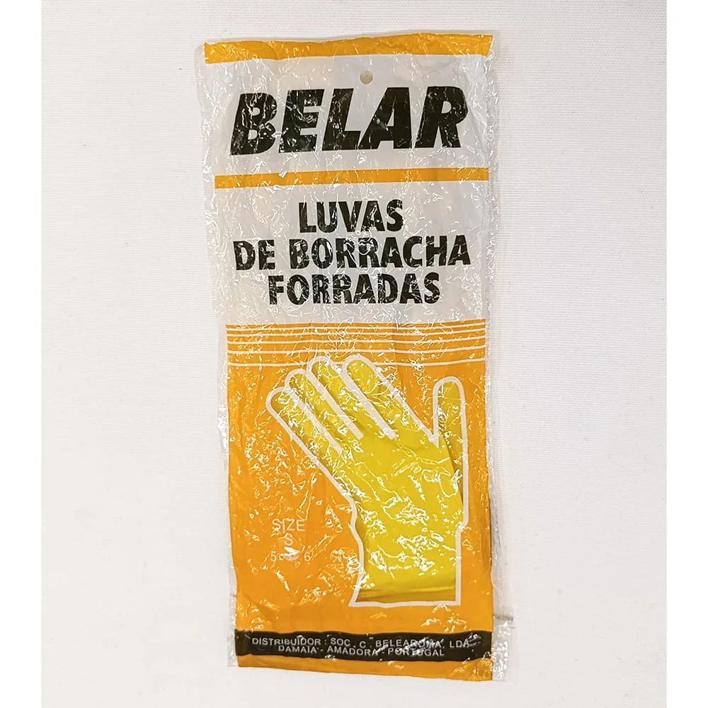 Перчатки гелевые